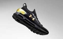 Under Armour HOVR Phantom Trainer